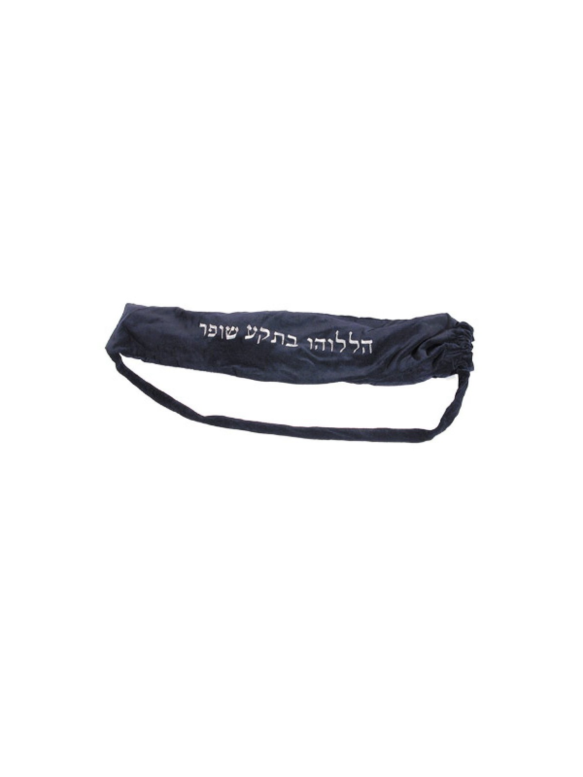 נרתיק קטיפה יאיר עמנואל לשופר תימני עם פו... | המוכרים המובילים